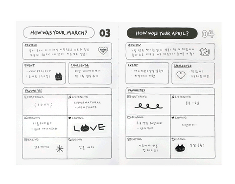 2025 Doodle Weekly Planner [4types]