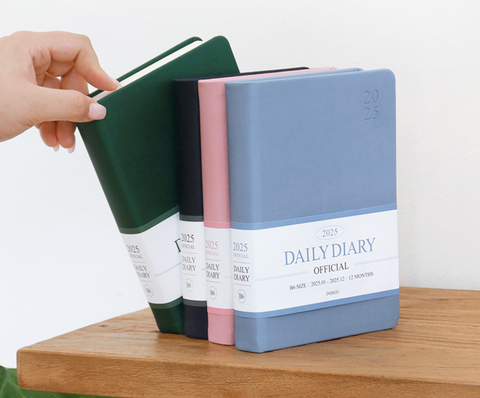 2025 Official Daily Diary B6 [4colors] | Daily Planner 2025