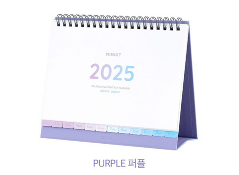 2025 Index Desk Calendar [2colors]