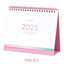 2025 Index Desk Calendar [2colors]