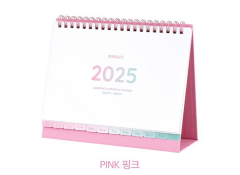 2025 Index Desk Calendar [2colors]