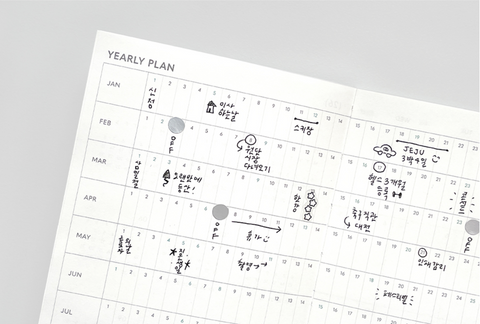 2025 Weekly Scheduler plan.zip [5types] | Weekly Planner