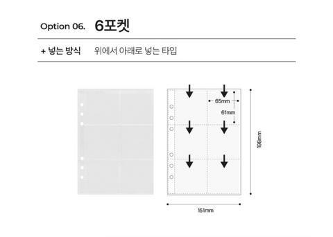 A5 Refill File [11types] | double-sided