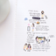 Planner Stickers [1158 vlog_trip]