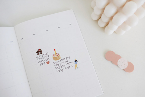 Planner Stickers [1113 cake is here!]