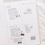 Planner Stickers [1155 in my bag]