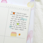 Planner Stickers [1169 murmur]