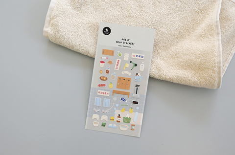 Planner Stickers [1175 bathhouse]