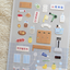 Planner Stickers [1175 bathhouse]