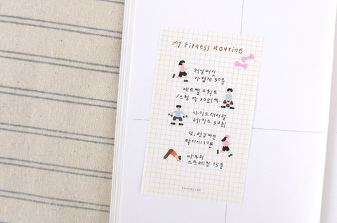 Planner Sticker [123 deco.15] | Workout