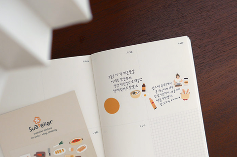 Planner Stickers [1117 vlog_cooking]