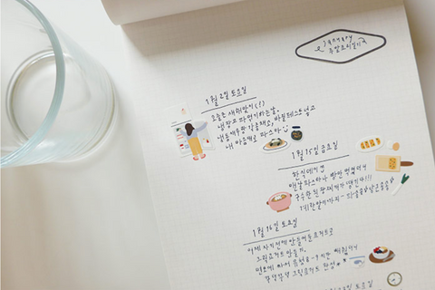 Planner Stickers [1117 vlog_cooking]