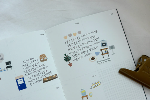 Planner Stickers [1108 cafe blue]