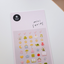 Planner Sticker [127 deco.17] | Yellow & Green