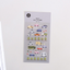 Planner Stickers [1166 cars]