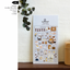 Planner Stickers [1084 i like coffee]