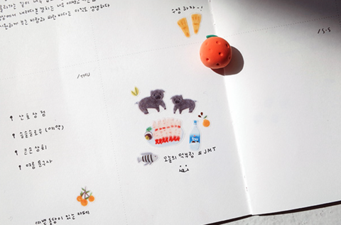 Planner Stickers [1092 stay in jeju]