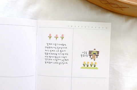 Planner Sticker [126 flower.03]