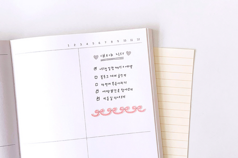 Planner Sticker [121 deco.13] | Pink Ribbon