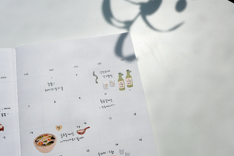 Planner Stickers [1109 food trip 3]