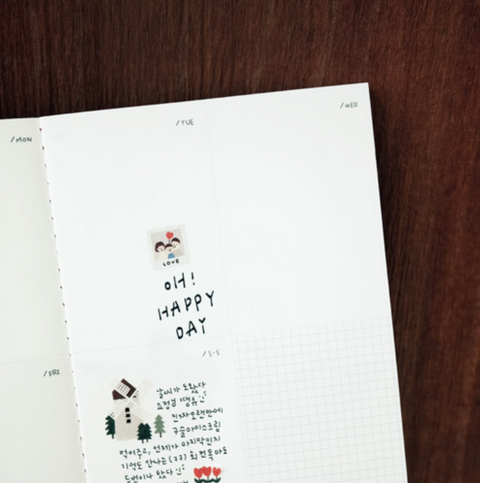 Planner Stickers [1106 oh happy day]