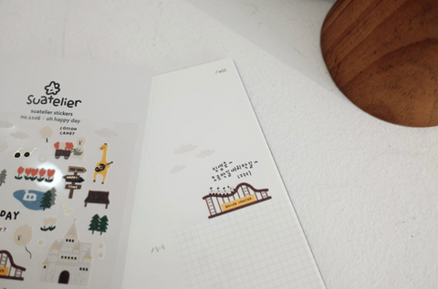 Planner Stickers [1106 oh happy day]