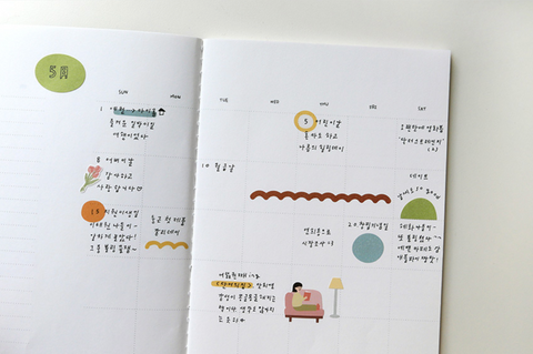 Planner Stickers [1672 plain.68]