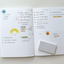 Planner Stickers [1672 plain.68]