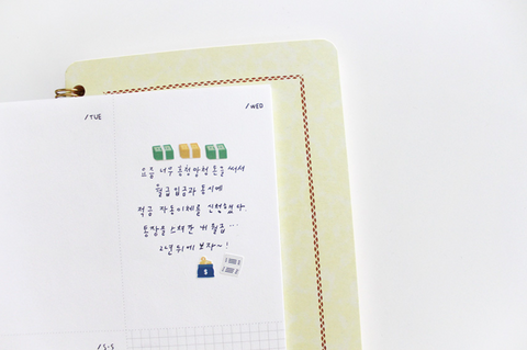 Planner Sticker [114 deco.08] | Money, Coin Bank