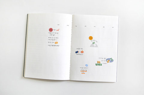 Planner Sticker [114 deco.08] | Money, Coin Bank