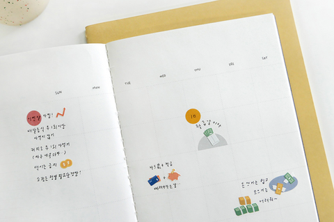 Planner Sticker [114 deco.08] | Money, Coin Bank