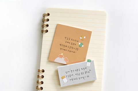 Planner Sticker [114 deco.08] | Money, Coin Bank