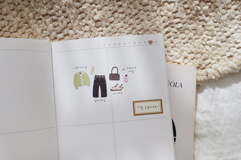 Planner Stickers [1178 dailylook] | oodt