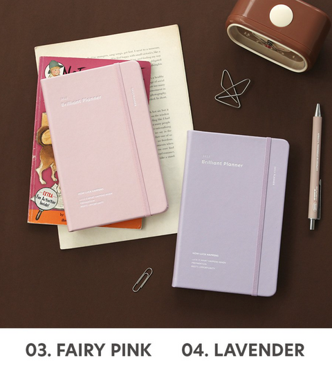 2025 Brilliant Daily Planner [7colors] | Daily Diary