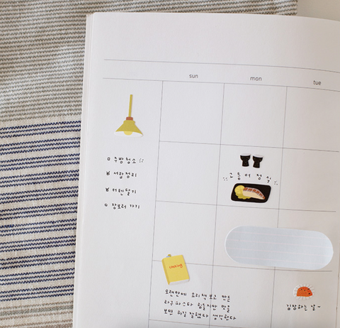 Planner Stickers [1165 my kitchen]