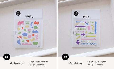 Planner Stickers [1676-1677 plain.72-73]