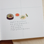 Planner Stickers [1173 food trip #8]