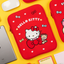 11inch iPad Case [Hello Kitty]