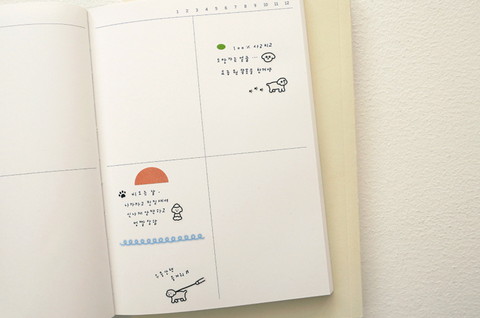 Planner Sticker [128 deco.18] | walk a dog