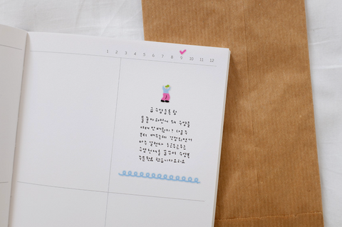 Planner Sticker [122 deco.14]