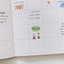 Planner Sticker [122 deco.14]