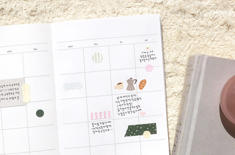 Planner Stickers [1673 plain.69]