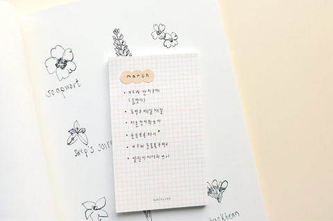 Planner Stickers [1673 plain.69]