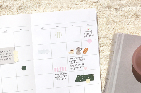 Planner Stickers [1674 plain.70]