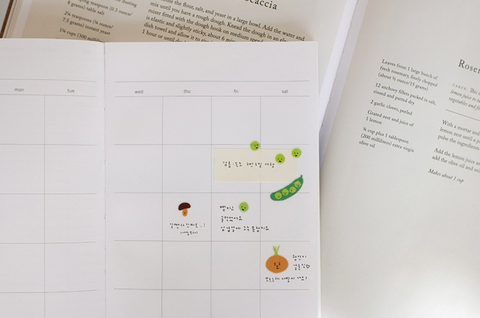 Planner Stickers [1153 hehe] | vegetable