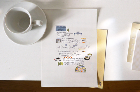 Planner Stickers [1151 travel in Busan]