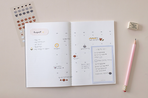 Planner Sticker [117 deco.10]