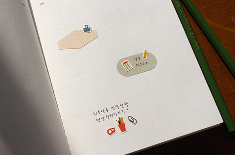 Planner Sticker [113 deco.07] | Stationery