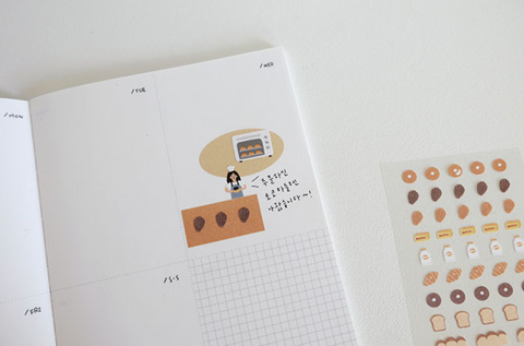 Planner Sticker [112 food.04]