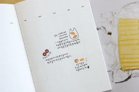 Planner Sticker [112 food.04]